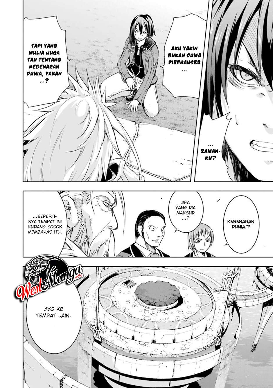 Maou to Ore no Hanggyakuki chapter 25